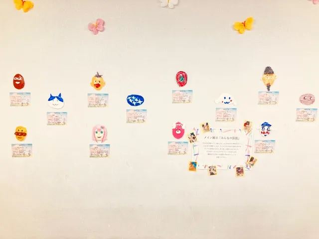 作品展の紹介の写真